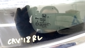 Window blind glass rear left Honda CRV 17-22 tinted
