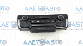 Climate control Honda CRV 20-22 dual zone, heated seats
