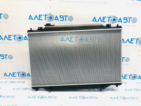 Radiator cooling water Mazda CX-5 17- KOYORAD Japan