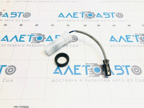 Mitsubishi Outlander 14-21 Washer Fluid Level Sensor