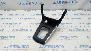 Nissan Sentra 16-19 center console trim black with chrome, automatic transmission, scratches
