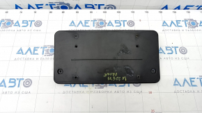 Platform for the number of the front bumper Mercedes C-class W205 15-18 under Luxury, cracks in the fasteners