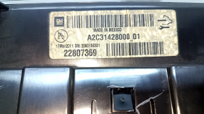 Chevrolet Volt 11-15 instrument cluster scratches, broken glass fragment