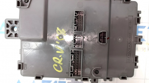 Fuse box under the dashboard Honda CRV 17-22 EX, EX-L, Touring