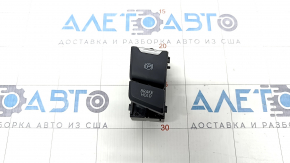 Button P Parking Honda CRV 17-22