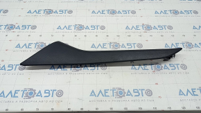 Center console trim side left Nissan Sentra 20- upper, black