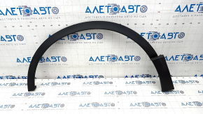 Front Left Wing Arch Trim Honda CRV 17-22 Structure