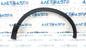 Front right fender arch trim Honda CRV 17-22 structure, crack in fastening