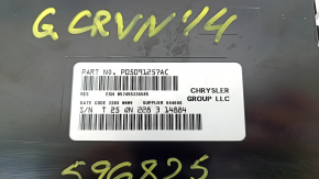 Dodge Grand Caravan 11-20 Radio Tape Button Defect