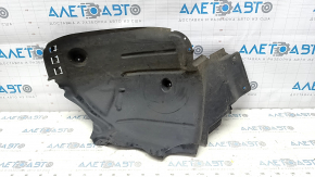 Mudguard front left rear part Mercedes C-class W205 15-18