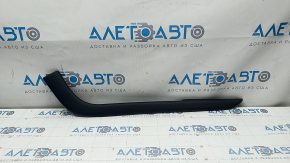 Center console trim side left Ford Fusion mk5 17-20 upper, leather black