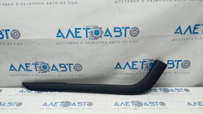 Center console trim side right Ford Fusion mk5 17-20 upper, leather black