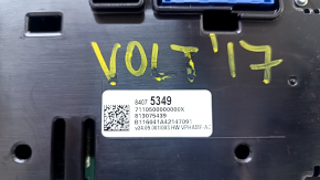 Chevrolet Volt 16 Instrument Cluster - Scratches