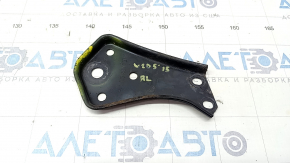 Rear subframe lug left Mercedes C-class W205 300/350e/350h/400 15-21