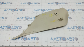 Center console trim side left VW Tiguan 09-17 beige