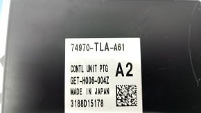 Trunk Door Control Unit Honda CRV 17-22