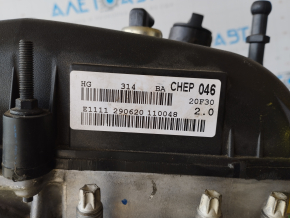 Ford Fusion mk5 13-20 2.0 hybrid, plug-in 55k engine