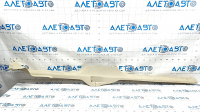 Door sill trim inner left VW Passat b8 16-19 USA beige, scratches, needs cleaning