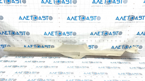 Door sill trim inner right VW Passat b8 16-19 USA beige, scratches