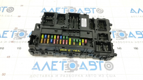 BCM Body Control Module Ford Fusion mk5 13-20