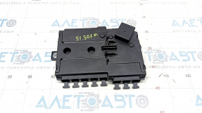 Distribution plate of the battery cabin Mercedes C-class W205 15-16
