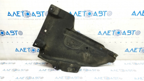 Underbody protection rear left Ford Fusion mk5 17-20 hybrid, plug-in tears