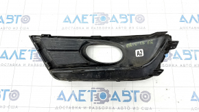 Front bumper grille right Honda CRV 17-19 under fog lights