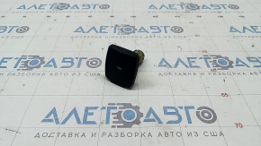 Cigarette lighter 2nd row center console Ford Edge 15-
