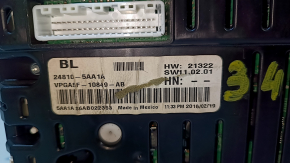 Instrument cluster Nissan Murano z52 15-19 114k scratches