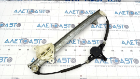 Front left window lift mechanism for Mazda 6 14-21