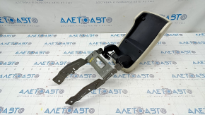 Lincoln MKC 15 Armrest - Beige Leather