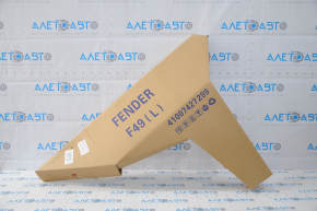 Front left wing BMW X1 F48 16-22 steel