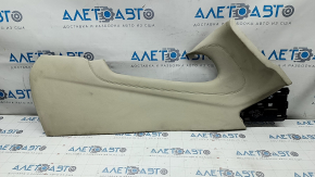 Center console trim side right Lincoln MKC 15 - beige leather, missing trim, chemically treated, broken crepe