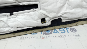 Center console trim side right Lincoln MKC 15 - beige leather, missing trim, chemically treated, broken crepe