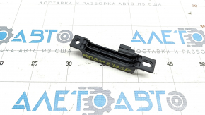 Antenna keyless Nissan Rogue Sport 17-19