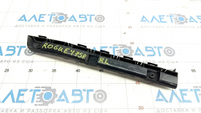Rear bumper mount left Nissan Rogue Sport 17-22