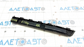 Rear bumper mount right Nissan Rogue Sport 17-22