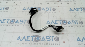 Lincoln MKX 16- Center Console USB Cable