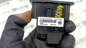 USB HUB Lincoln MKX 16-
