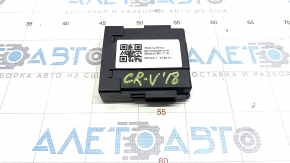 Honda CRV Fuse Box Module 17-22