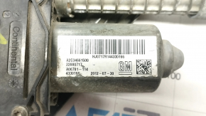Parking brake mechanism Chevrolet Malibu 13-15