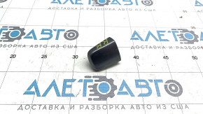 Nissan Rogue Sport 17-22 Rear Right Outer Handle Cap