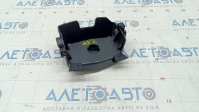 Lincoln MKZ 13-16 center console pocket beige, for cigarette lighter