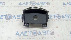 Lincoln MKZ 13-16 center console pocket beige, for cigarette lighter