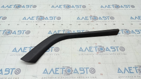 Center console trim side right Lincoln MKZ 13-16 small, dark gray