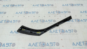 Center console trim side right Lincoln MKZ 13-16 small, dark gray
