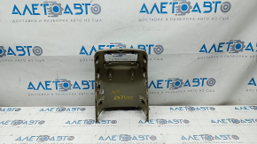 Rear center console trim Honda Accord 13-17 beige, under deflector, scratches