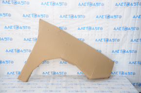 Front right wing VW Atlas 21 - rest steel