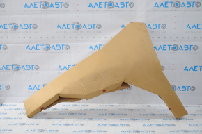 Front left wing VW Tiguan 22 - rest steel