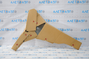 Front left wing VW Tiguan 22 - rest steel